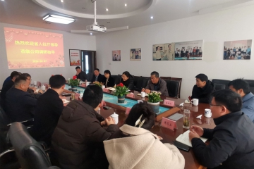 王煒率隊(duì)來桐調(diào)研青年就業(yè)暨“人才強(qiáng)企”工作