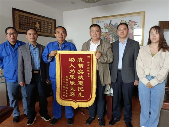 桐城市范崗鎮(zhèn)：“三微”引領(lǐng)企業(yè)高質(zhì)量發(fā)展